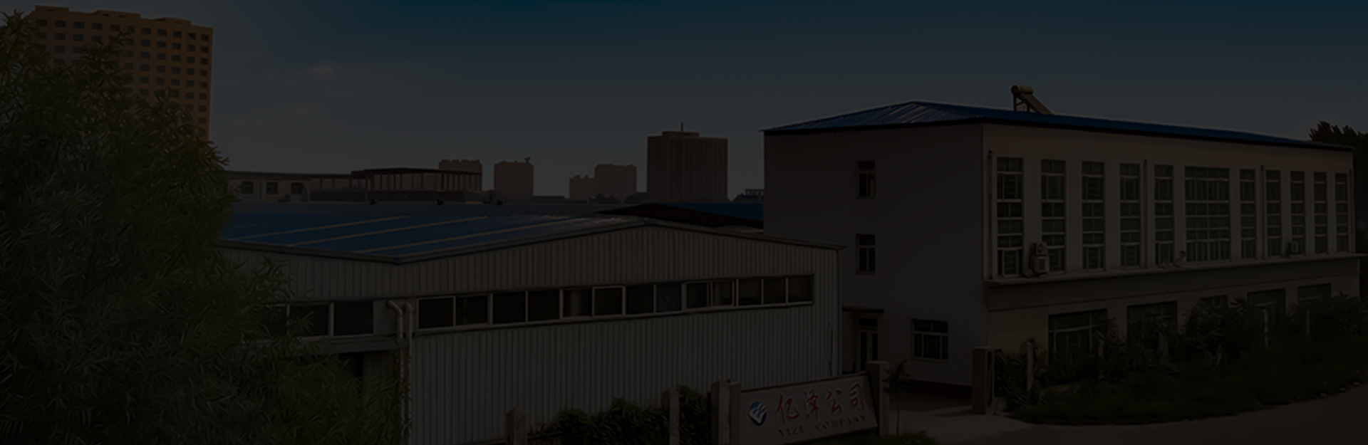 broiler cage
