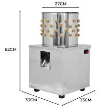 small feed processing machine