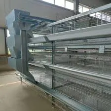 poultry cage