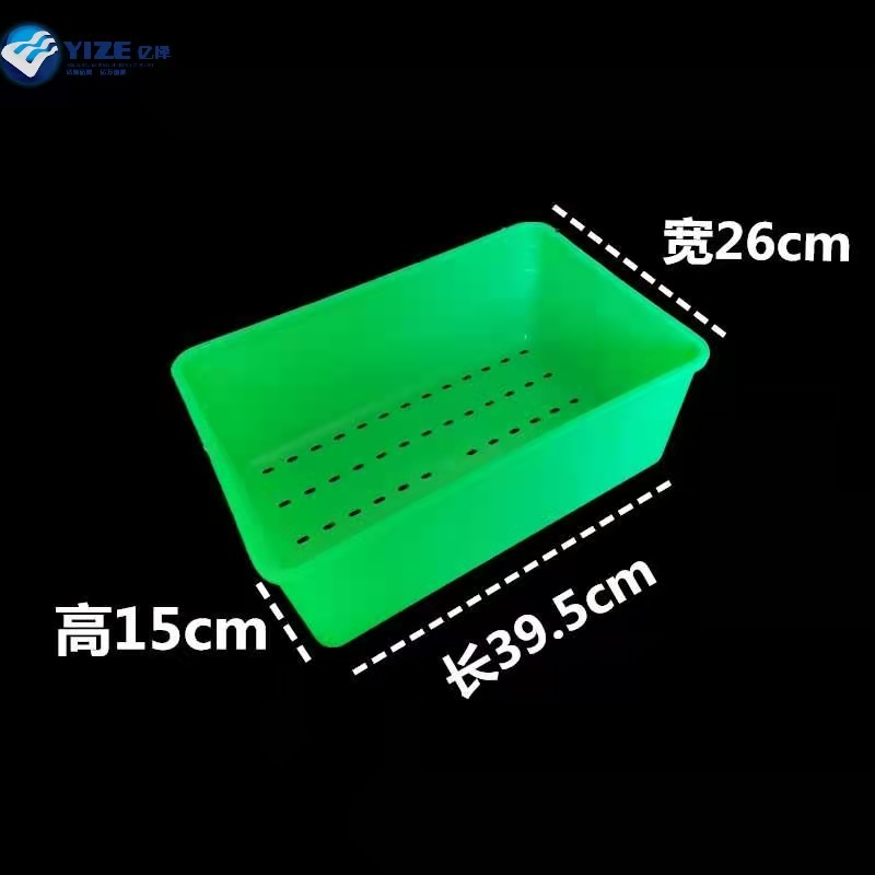 feed processing machine