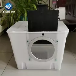 fully automatic vacuum packaging machine