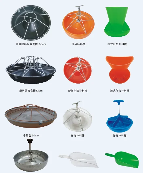 vacuum package machine
