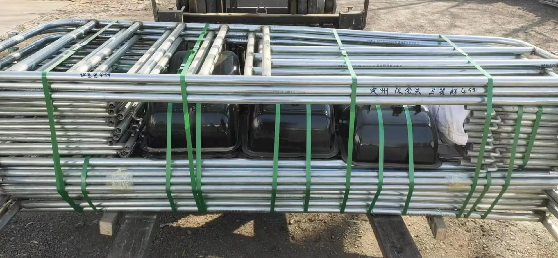 feed mill mixer for sale