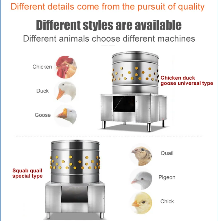 fish feed extruder machine