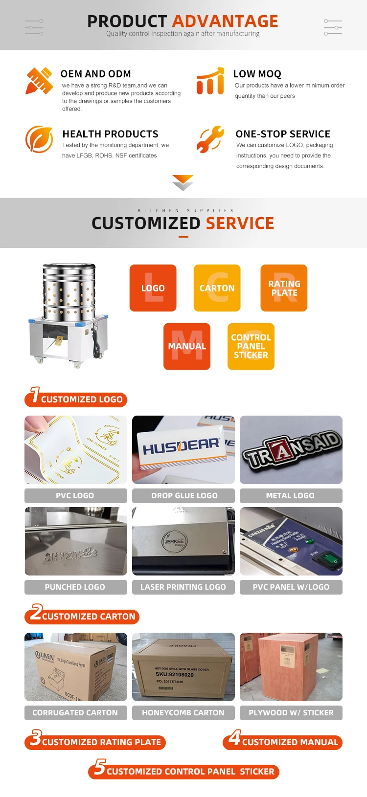 fish feed extruder machine