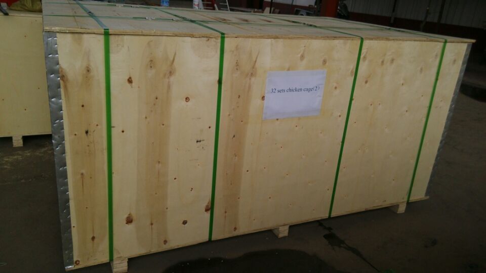 poultry feed mixer